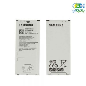 باتری اورجینال موبایل سامسونگ گلکسی Samsung Galaxy A3(2016)