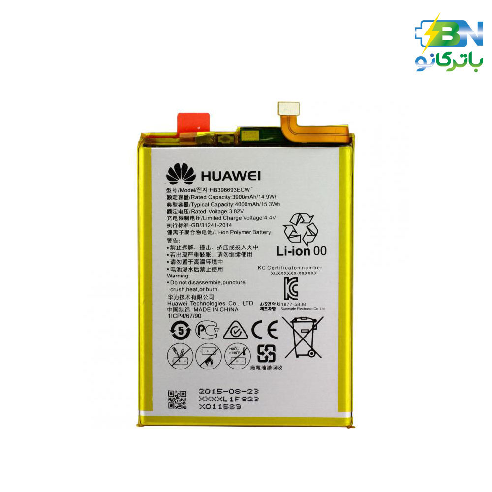 باتری- اصلی- موبایل- هوآوی- Huawei -Mate8