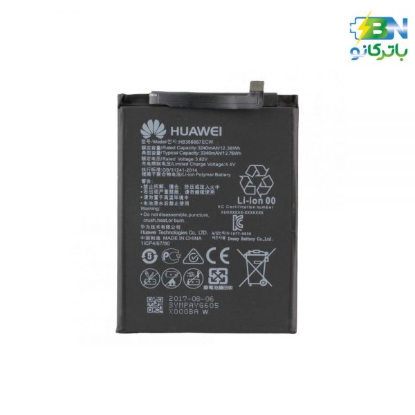 باتری اصلی موبایل هوآوی Huawei Nova2 plus