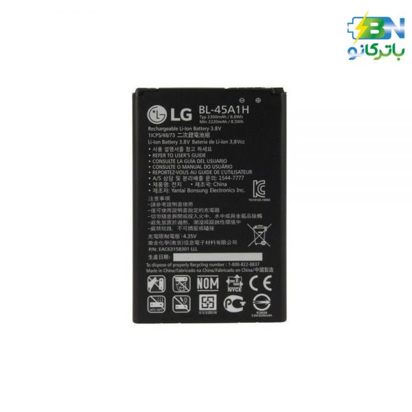 باتری اورجینال موبایل ال جی (LG K10(2016)) -LG K10(2016)