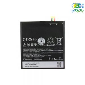باتری- اصلی- موبایل- اچ- تی- سی- HTC- D826