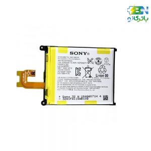 باتری اورجینال موبایل سونی Sony Z2