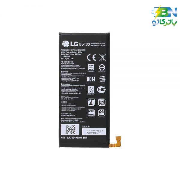 باتری اورجینال موبایل ال جی LG X power2) -LG X power2)
