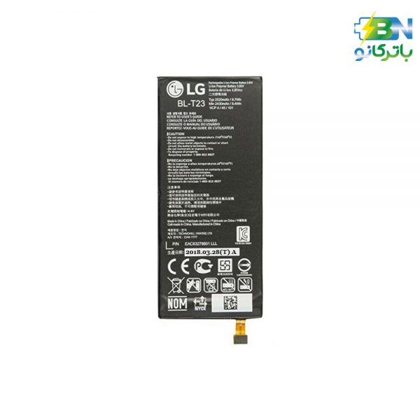 باتری اورجینال موبایل ال جی LG X cam) -LG X cam)