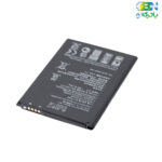 LG-Stylus-2-battery