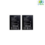 LG-Stylus-2-battery-sale