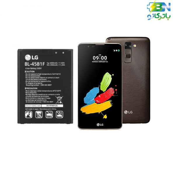باتری اورجینال موبایل ال جی LG Stylus2) -LG Stylus2)
