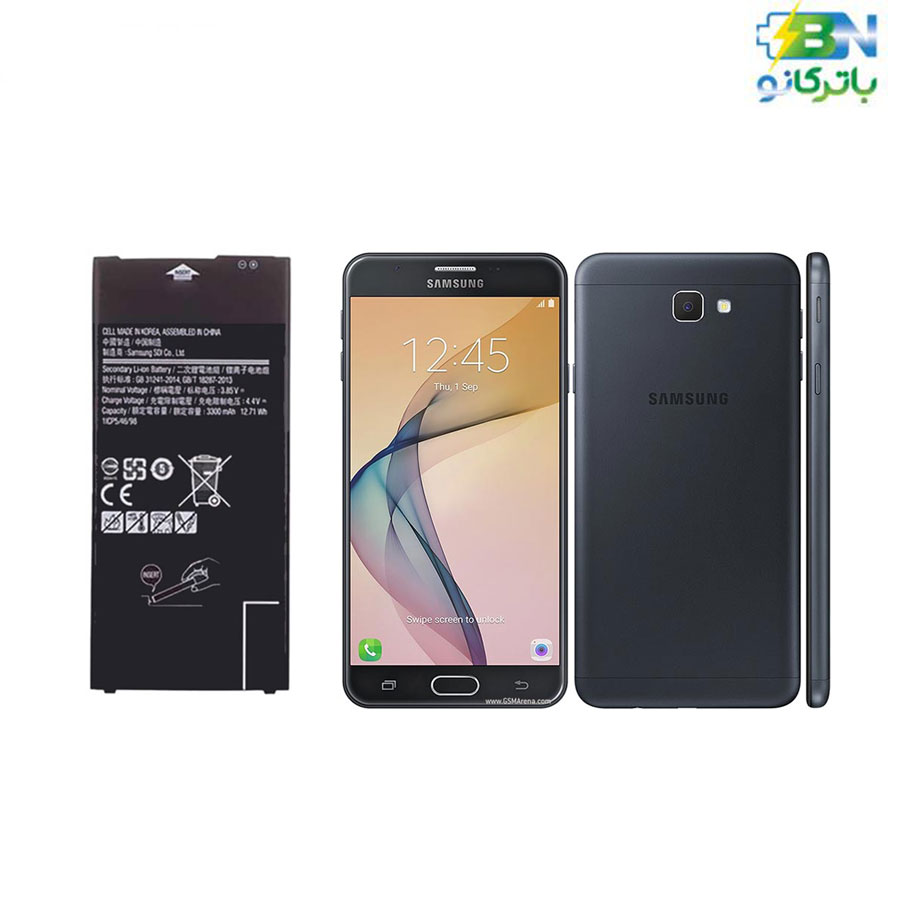 battery-Galaxy-J5-prime battery-Galaxy-J5-prime