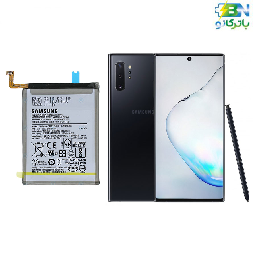 battery-Note-10-plus battery-Note-10-plus
