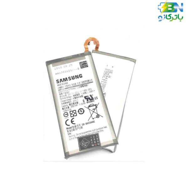 battery-Samsung-Galaxy-2018-A8