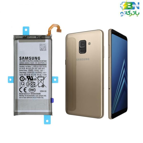 battery-Samsung-Galaxy-A8-2018-sale
