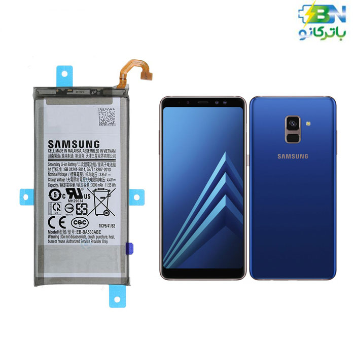 battery-Samsung-Galaxy-A8-2018 battery-Samsung-Galaxy-A8-2018