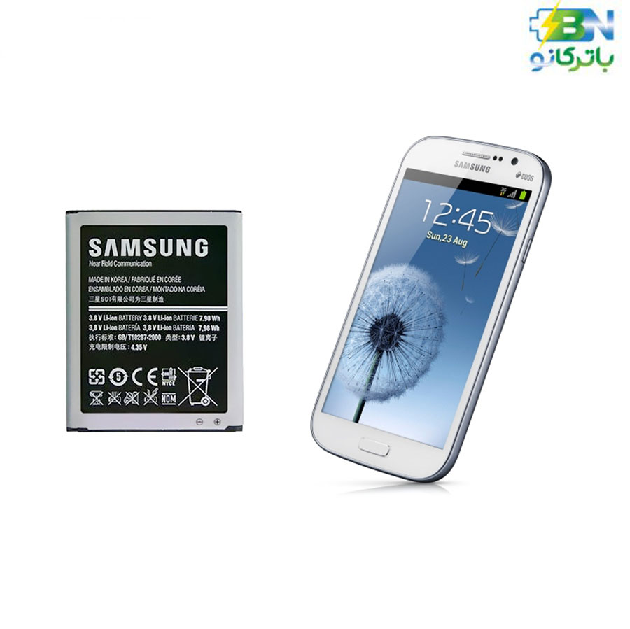battery-Samsung-Galaxy-Grand-sale battery-Samsung-Galaxy-Grand-sale