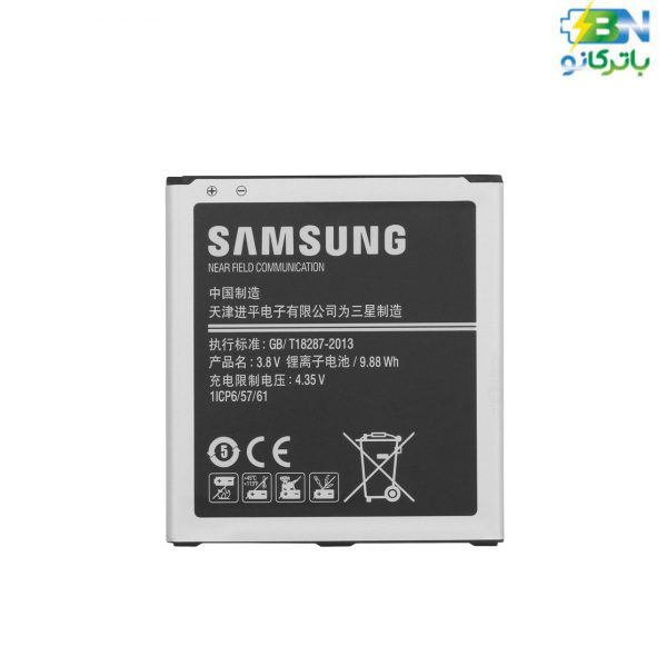 battery-Samsung-Galaxy--J3-2016