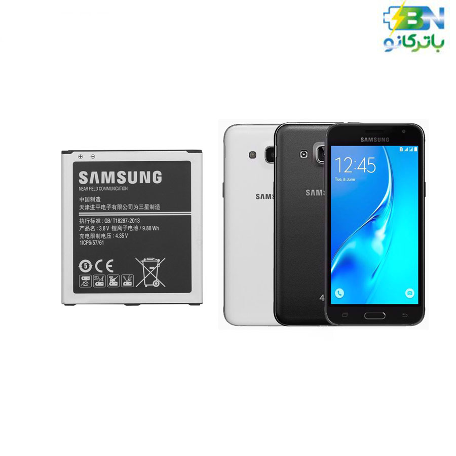 battery-Samsung-Galaxy--J3-2016-sale battery-Samsung-Galaxy--J3-2016-sale