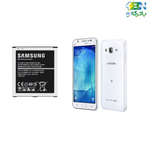 battery-Samsung-Galaxy-J5-2015-type