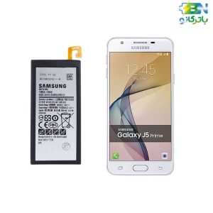 battery-Samsung-Galaxy-J5-prime