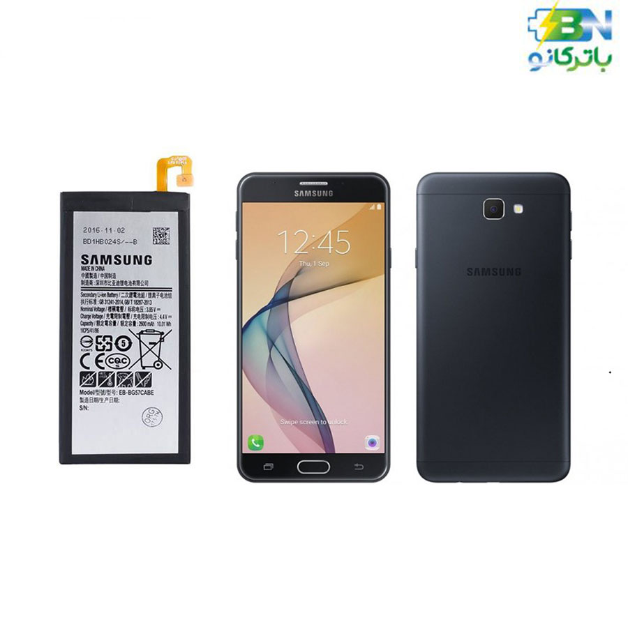 battery-Samsung-Galaxy-J5-prime-type battery-Samsung-Galaxy-J5-prime-type