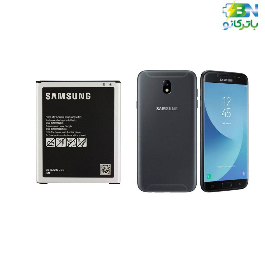 battery-Samsung-Galaxy-J7-sale battery-Samsung-Galaxy-J7-sale