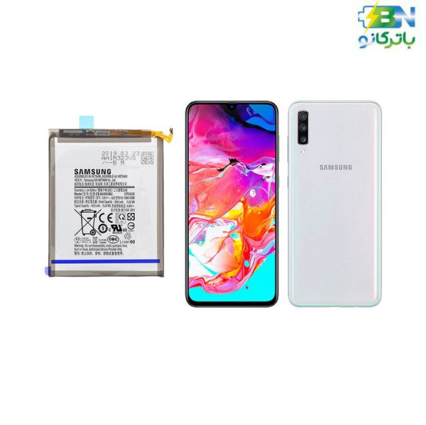 باتری اورجینال موبایل سامسونگ گلکسی Samsung Galaxy A50