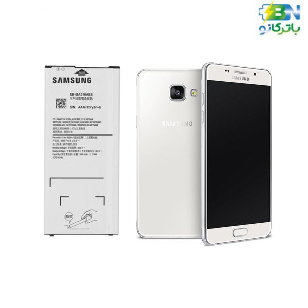 باتری اورجینال موبایل سامسونگ گلکسی Samsung Galaxy A510
