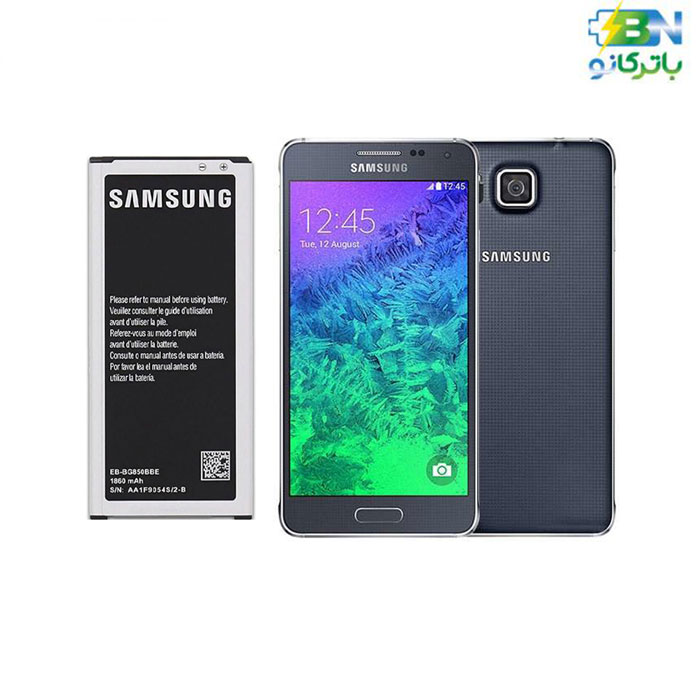 battery-galaxy-Alpha battery-galaxy-Alpha