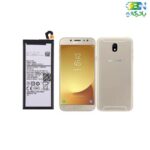 باتری اصلی سامسونگ گلکسی J5 pro