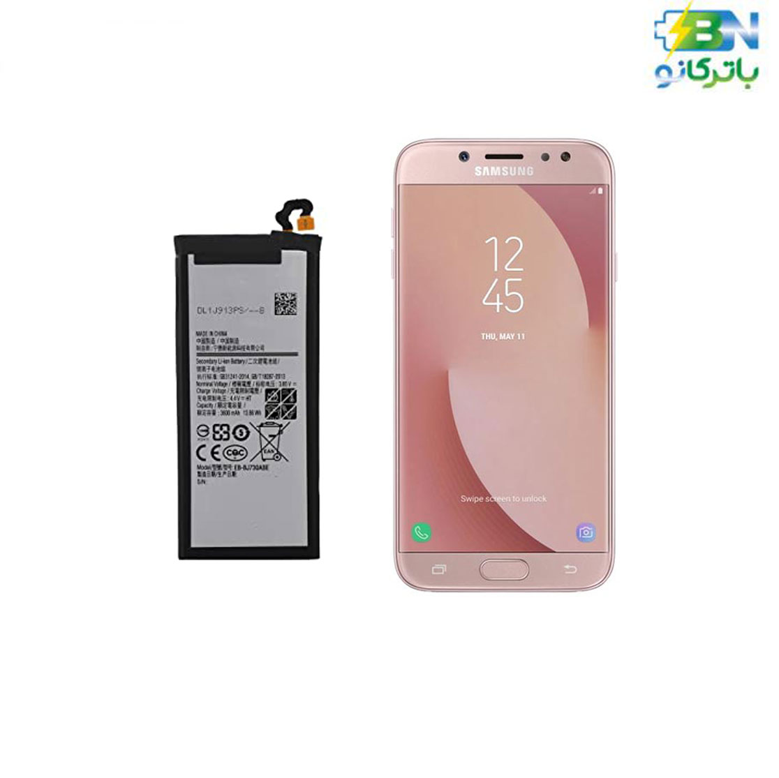 battery-galaxy-J7pro battery-galaxy-J7pro