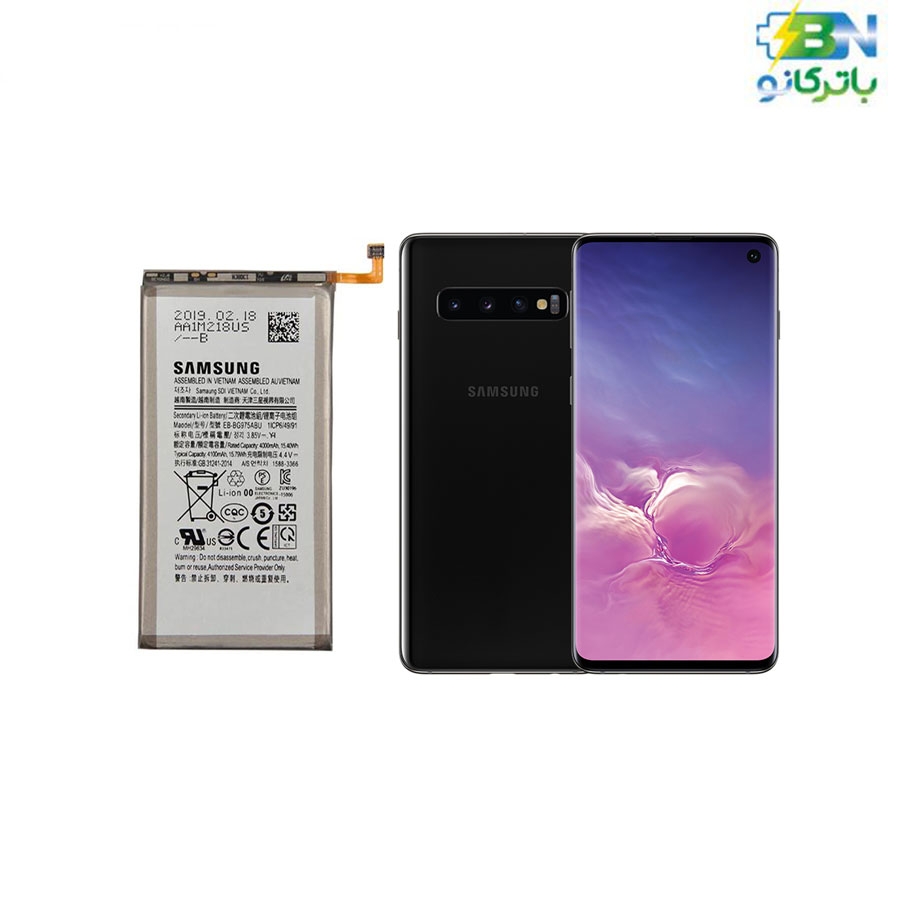 battery-galaxy-S10-plus battery-galaxy-S10-plus