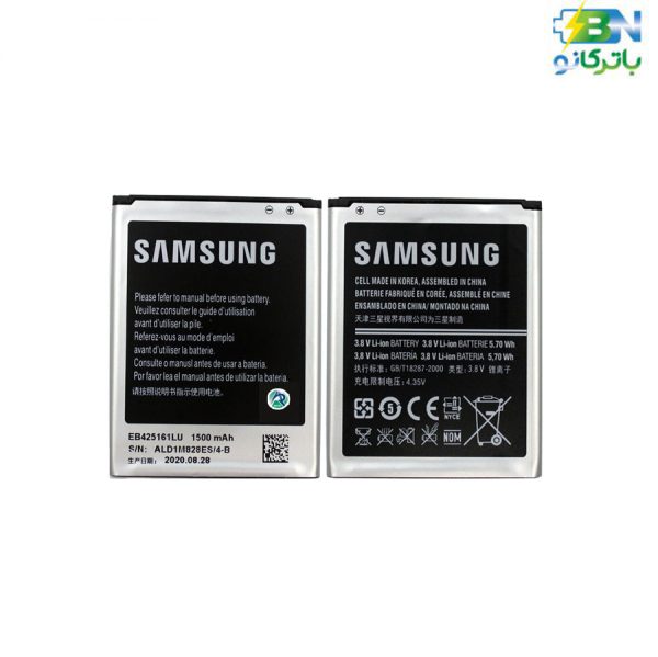باتری موبایل سامسونگ S3 mini اورجینال