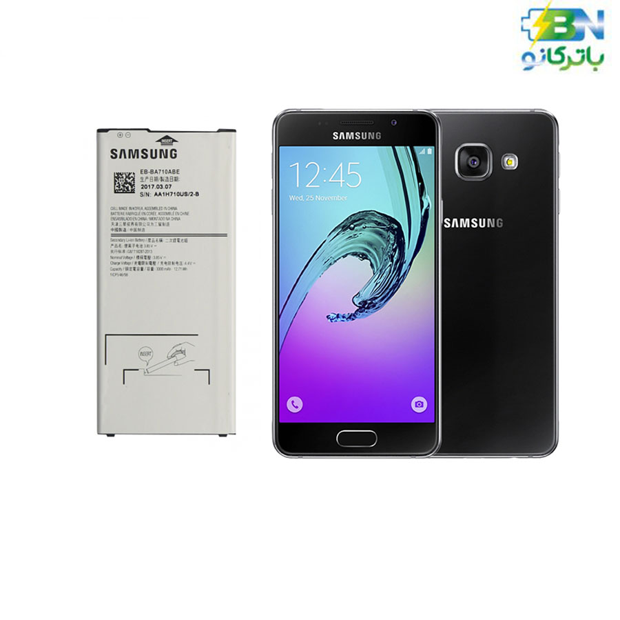 battery-samsung-A7(2016) battery-samsung-A7(2016)
