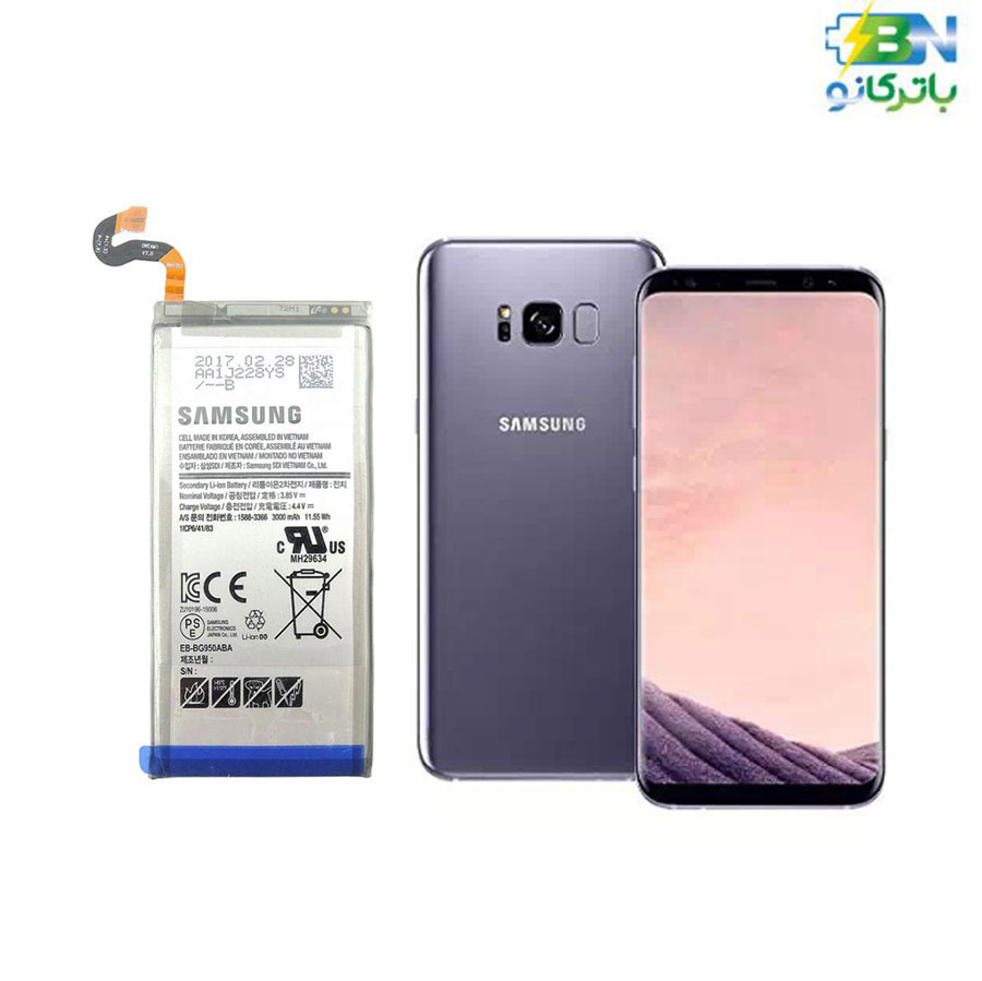 battery-samsung-S8 battery-samsung-S8