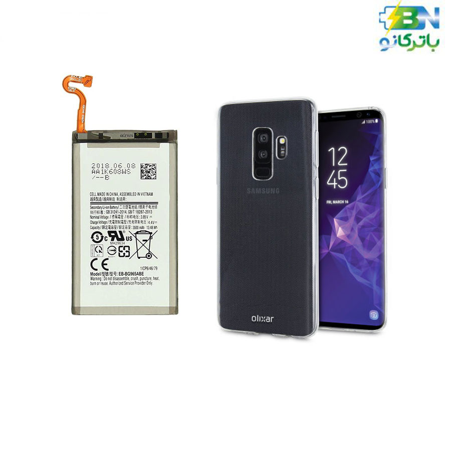 battery-samsung-S9plus battery-samsung-S9plus