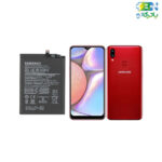 battery-samsung-galaxy-A10