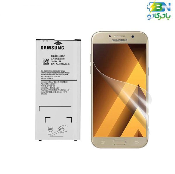 باتری اورجینال موبایل سامسونگ گلکسی Samsung Galaxy A5