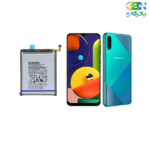 battery-samsung-galaxy-A50s