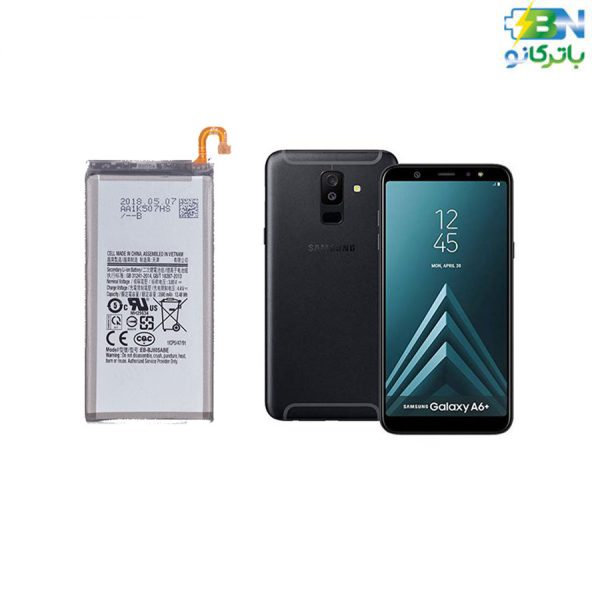 باتری اورجینال موبایل سامسونگ گلکسی Samsung Galaxy A6plus