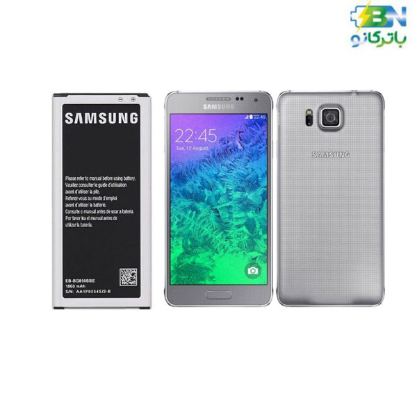 باتری اورجینال موبایل سامسونگ گلکسی Samsung Galaxy-Alpha