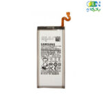 battery-samsung-galaxy-Note-9
