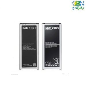 battery-samsung-galaxy-Note4-sale