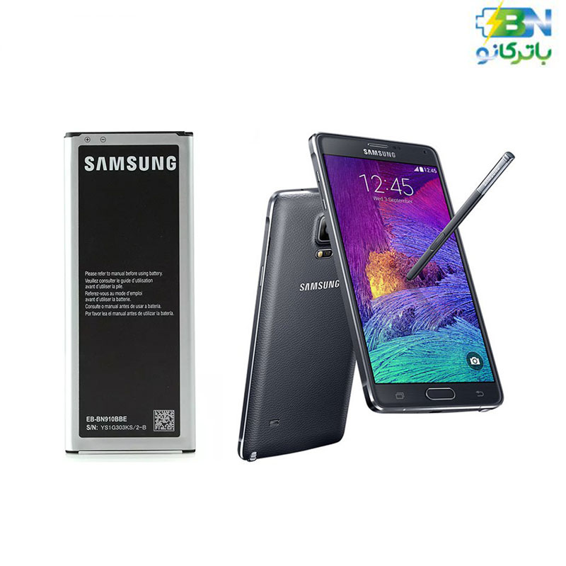 battery-samsung-galaxy-Note4 battery-samsung-galaxy-Note4