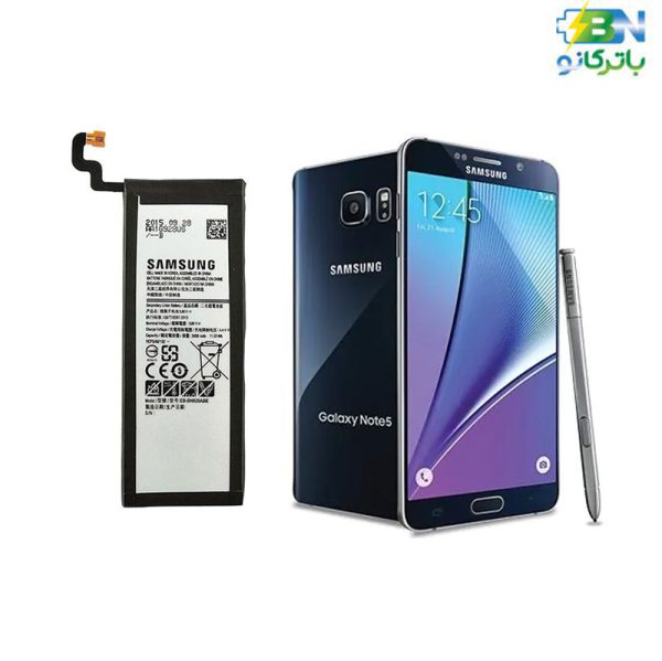 battery-samsung-galaxy-Note5-sale