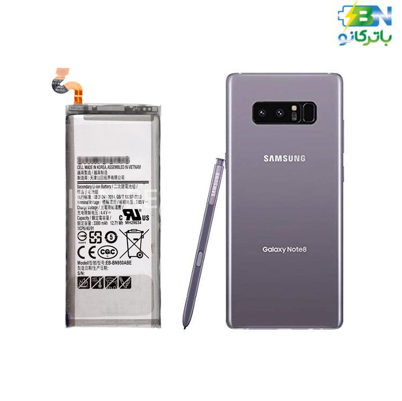 battery-samsung-galaxy-Note8 battery-samsung-galaxy-Note8