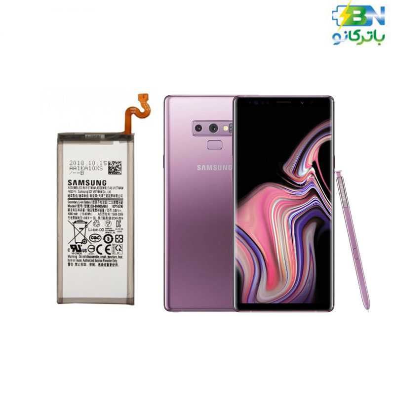 battery-samsung-galaxy-Note9 battery-samsung-galaxy-Note9