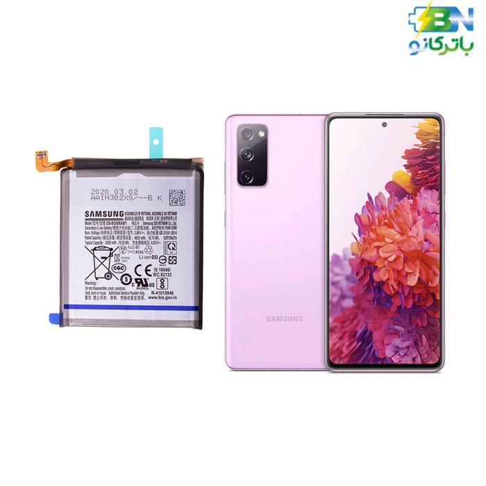 battery-samsung-galaxy-S20 battery-samsung-galaxy-S20