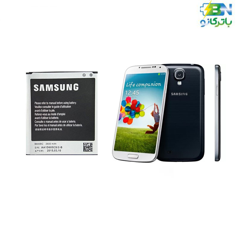 battery-samsung-galaxy-S4 battery-samsung-galaxy-S4