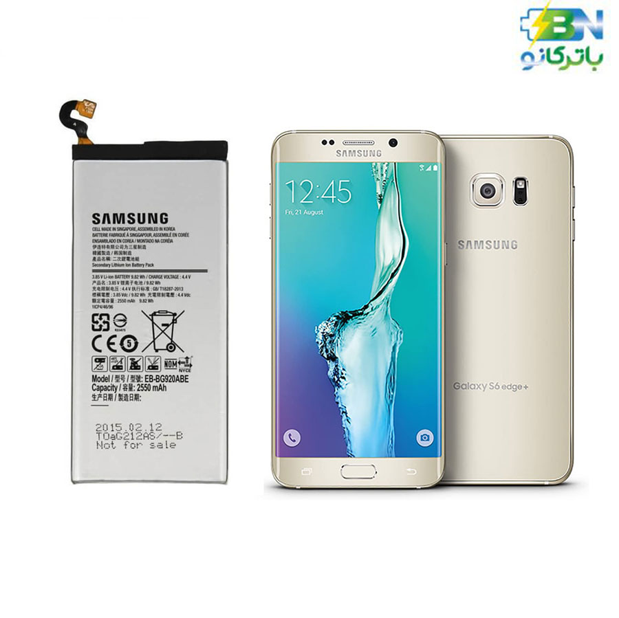 battery-samsung-galaxy-S6-Edge-plus battery-samsung-galaxy-S6-Edge-plus