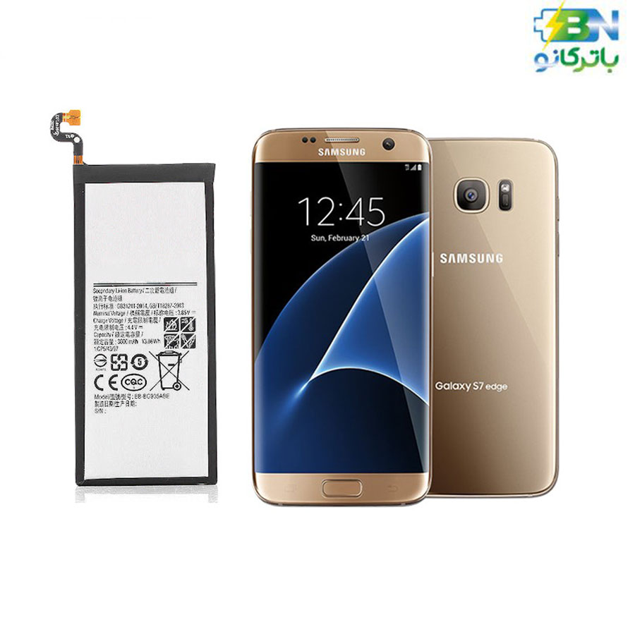 battery-samsung-galaxy-S7Edge battery-samsung-galaxy-S7Edge
