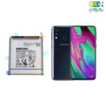 باتری اورجینال موبایل سامسونگ گلکسی A40