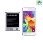 باتری اورجینال موبایل سامسونگ گلکسی Grand prime